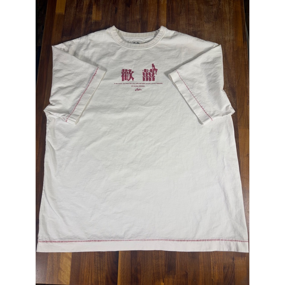 Guuka Original Mens White Graphic T-Shirt Boxy Oversized Red Contrast Stitch L